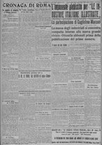 giornale/TO00185815/1917/n.16, 5 ed/002